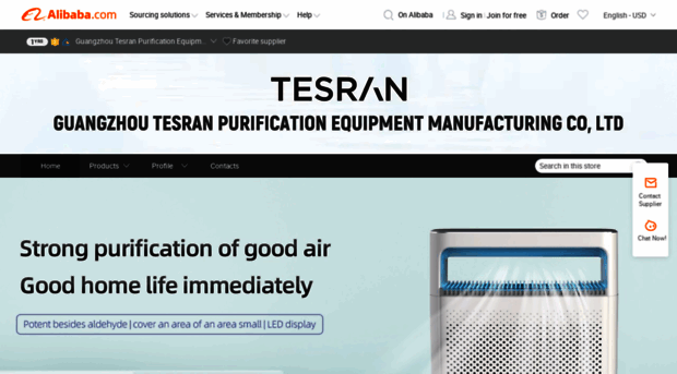 tesran.en.alibaba.com