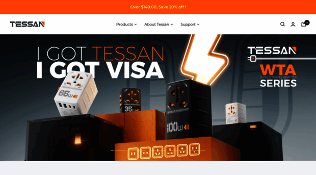 tessan.com