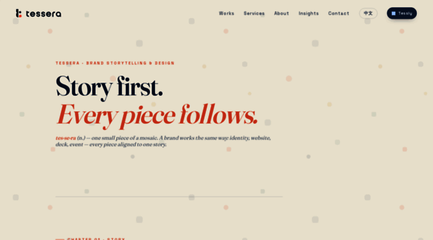 tessera.design