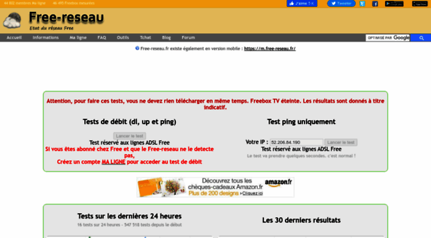 test-debit.free-reseau.fr