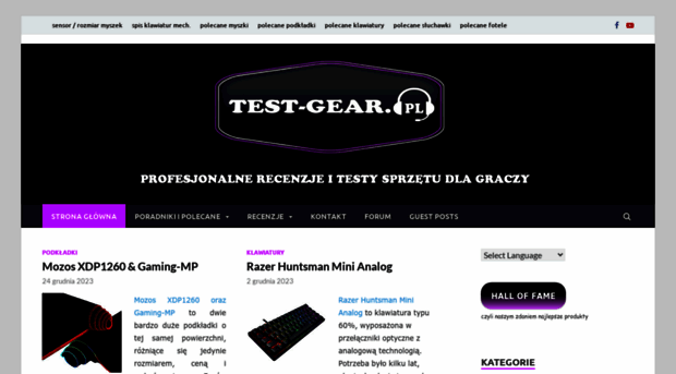 test-gear.pl