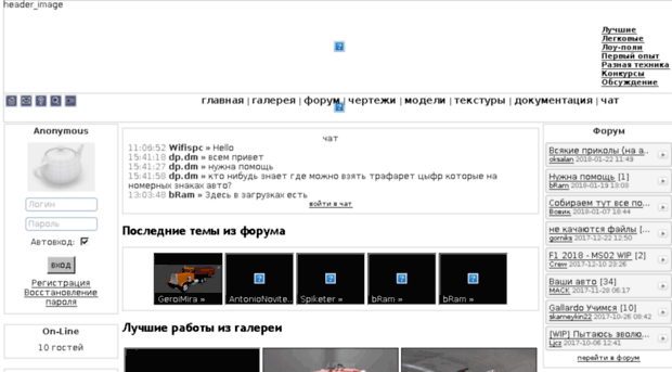test.3dcar.ru