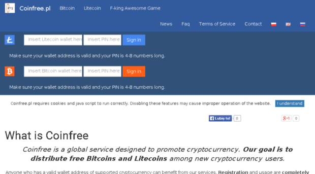 test.coinfree.pl