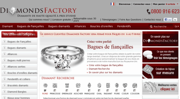 test.diamondsfactory.fr