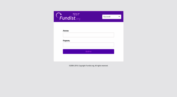 test.fundist.org