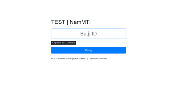 test.nammti.uz