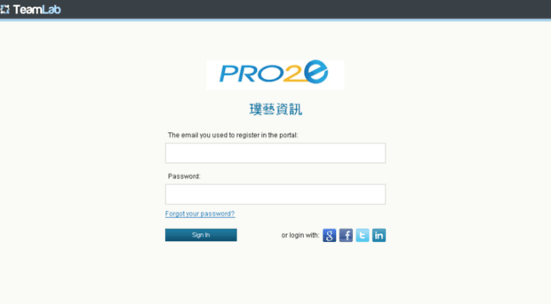 test.pro2e.com.tw