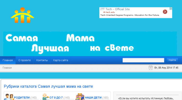 test.slmns.ru