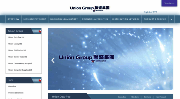 test.uniongrouphk.com