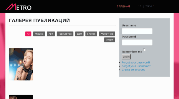 test.website-service.ru