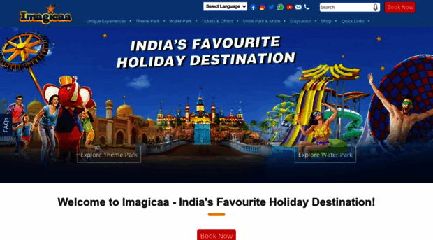 test1.adlabsimagica.com