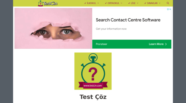 testcin.com