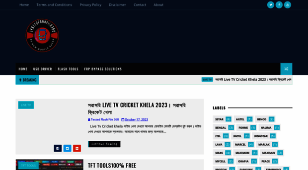 testedflashfile360.blogspot.com