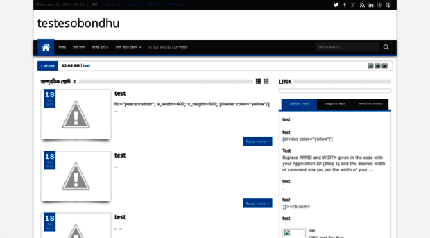 testesobondhu.blogspot.in