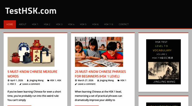 testhsk.com