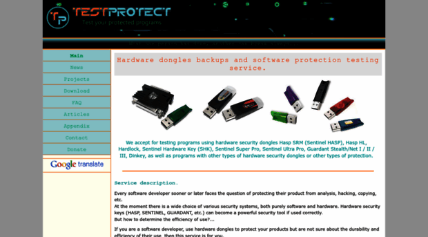 testprotect.com