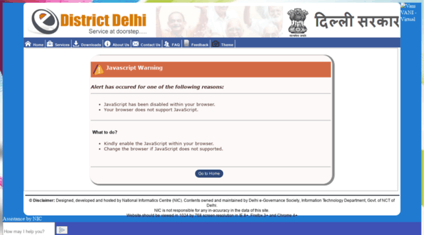 testserver.delhigovt.nic.in