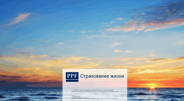 testwarp.ppfinsurance.ru