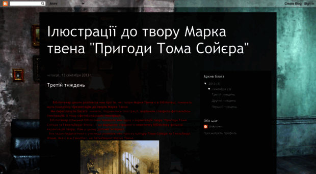tetana111.blogspot.com
