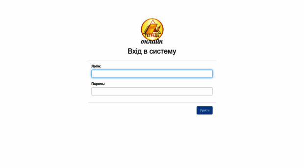 tetrada.optonline.net.ua