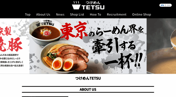 tetsu102.com
