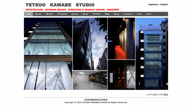 tetsuostudio.com