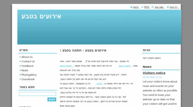 tevaeruim.webnode.com