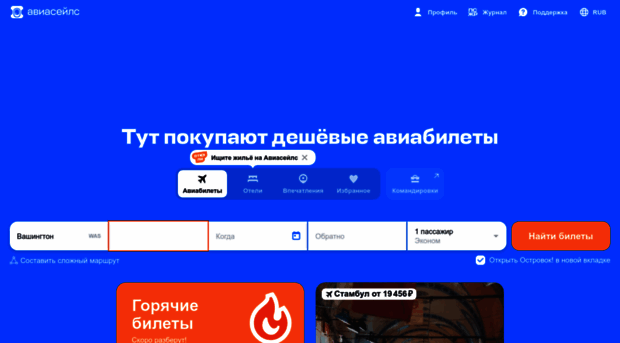 tevas.ru