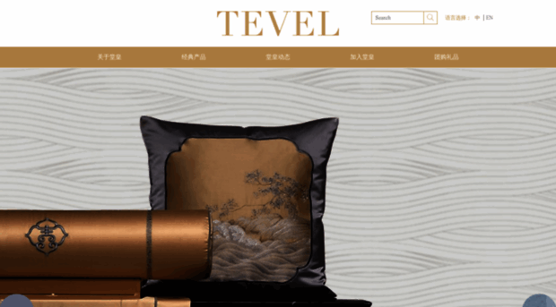 tevel.cn