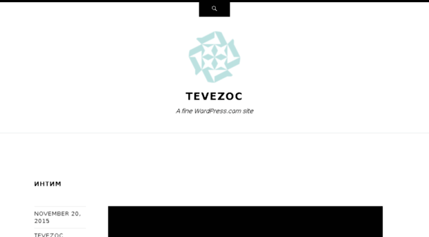 tevezoc.wordpress.com