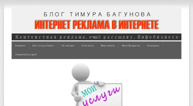 tex-biznes.ru