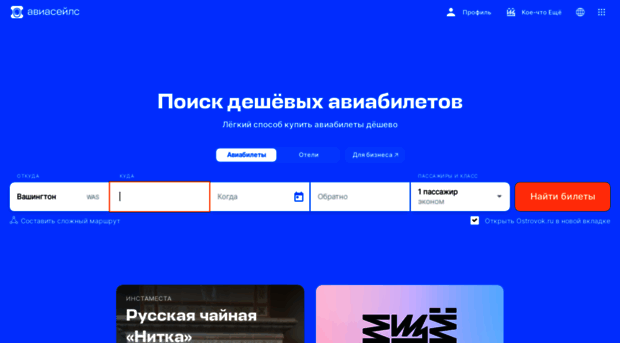 texinfo.ru