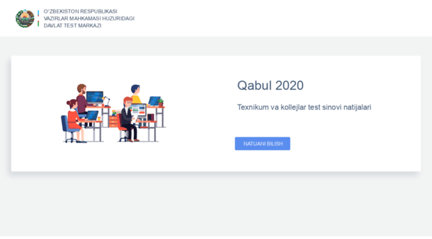 texnikum.dtm.uz