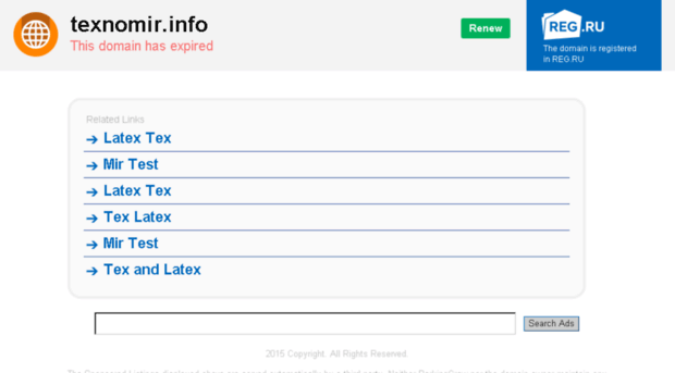 texnomir.info