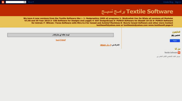 textilesoft.blogspot.com