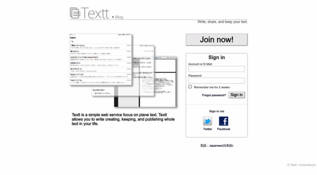 textt.net