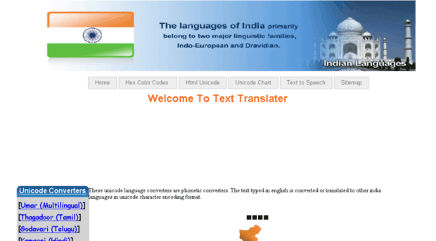 texttranslater.com