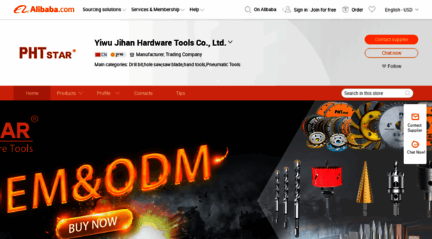 tf-tools.en.alibaba.com