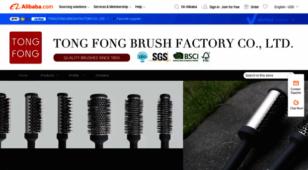 tfbrush.en.alibaba.com