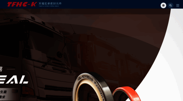 tfhc-oilseal.com