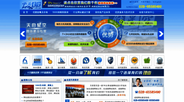 tfxk.com.cn