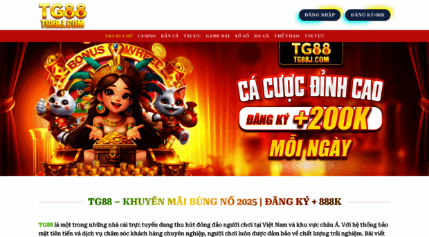 tg88j.com