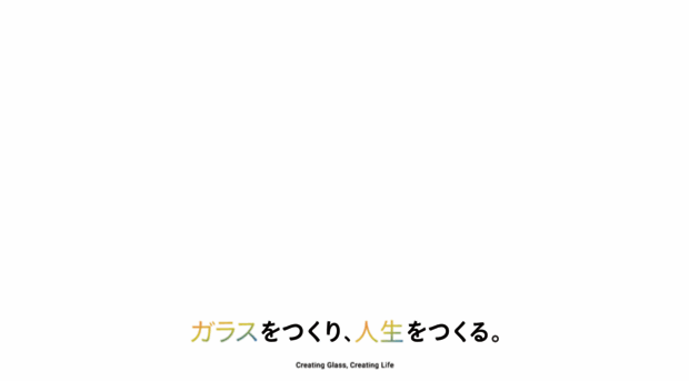 tgai.xsrv.jp