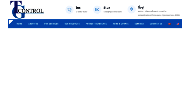 tgcontrol.com