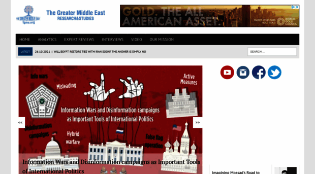 tgme.org