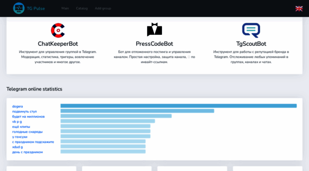 tgpulse.com