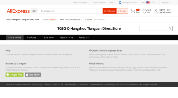 tgsg-otianguan.aliexpress.com