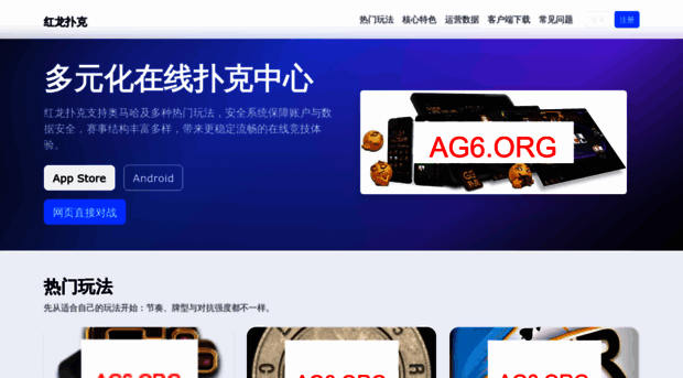 tgtid.com