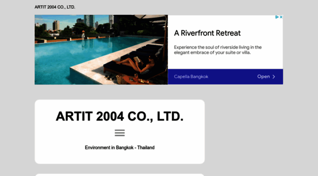 th-en160867-artit-2004-co-ltd.contact.page