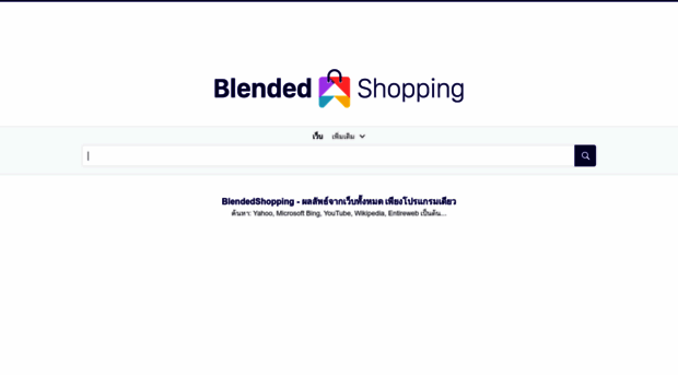 th.blendedshopping.com